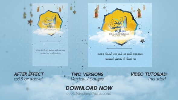 Videohive Eid-al-Adha l Eid Mubarak l Eid Saeed Titles l Muslim Holidays 33121797