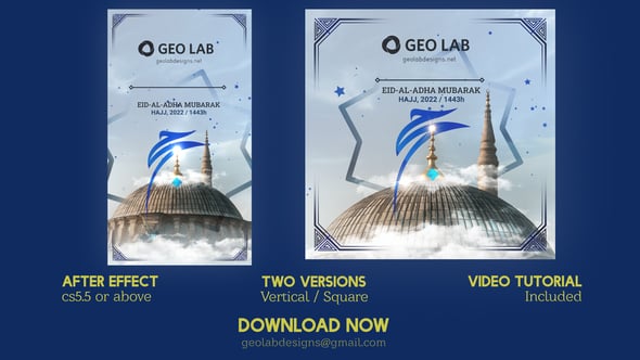 Videohive Eid-al-Adha Opener l Eid Mubarak l Eid Saeed Titles