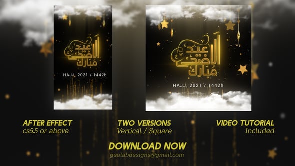 Videohive Eid-al-Adha l Eid Mubarak l Eid Saeed Titles l Muslim Holidays