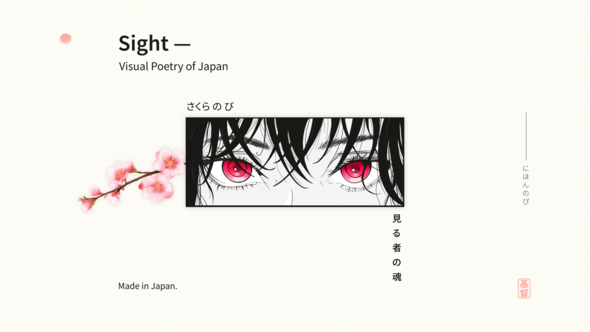 Videohive Japanese Typography