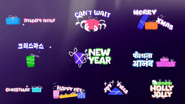Videohive Merry Christmas Gift Boxes Titles for After Effects 61207757