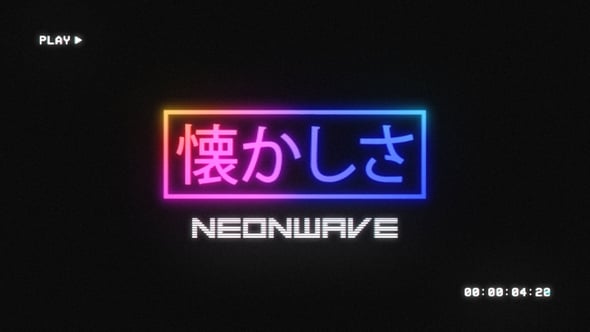 Videohive Retro Logo Reveal 61257412