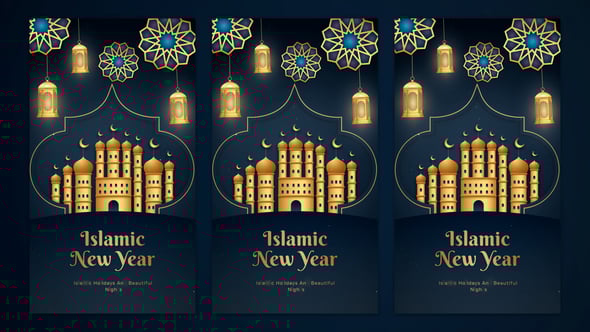 Videohive Ramadan Opener 61558251