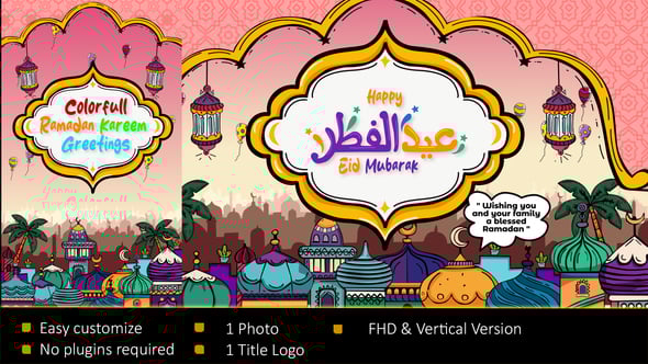 Videohive – Colorful Ramadan Kareem Greetings