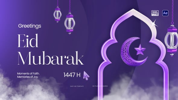 Videohive – Eid Mubarak Intro