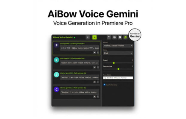 Aescripts AiBow Voice Gemini v2.5.0 Free Download