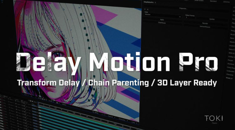 Aescripts Delay Motion Pro v1.1.2