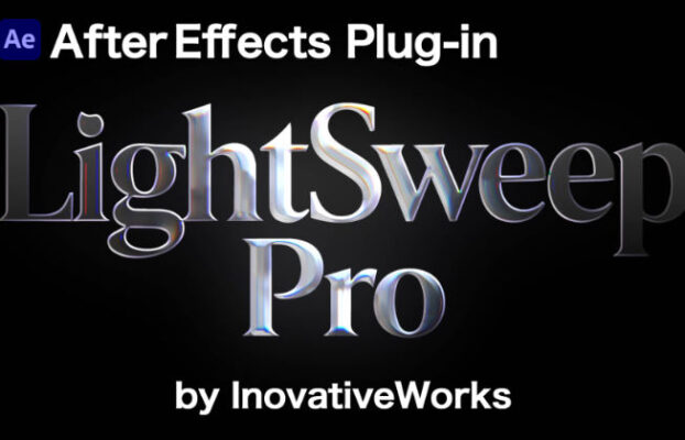 Aescripts LightSweepPro v1 Free Download