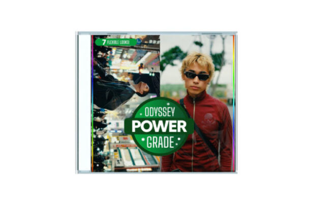 Gakuyen Odyssey Powergrade