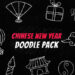 VideoHive Chinese New Year Doodles Pack 61429603