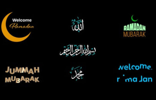 Videohive Islamic Ramadan Title
