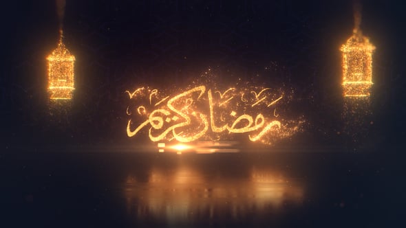 Videohive Particles Ramadan Kareem Logo Reveal