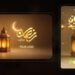 Videohive Ramadan Kareem Opener for Premiere Pro