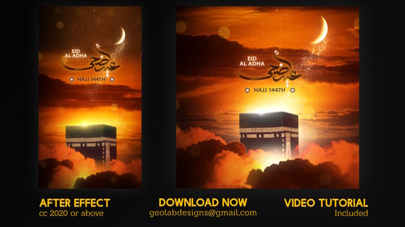 Videohive – Eid Al Adha Opener