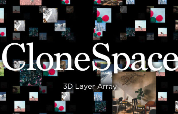 Aescripts CloneSpace v1.0.0 Free Download