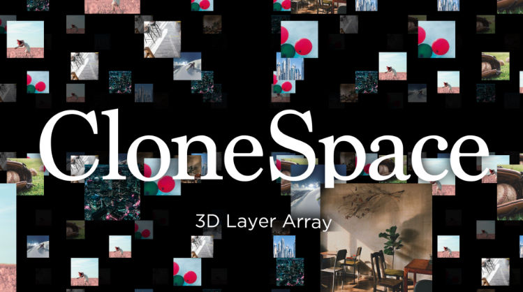 Aescripts CloneSpace v1.0.0 Free Download
