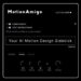 Aescripts MotionAmigo V1.1.28 Free Download