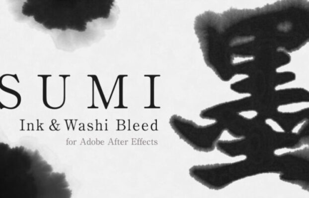 Aescripts SUMI V1.8.0 Free Download